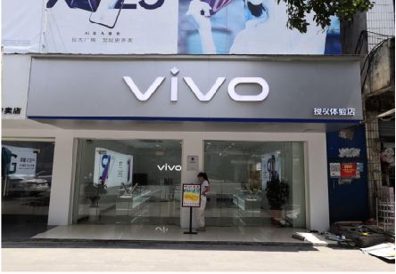 ​秭归 做一个门店面广告招牌需要多少钱？
