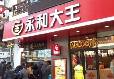 秭归餐厅门头设计的注意事项