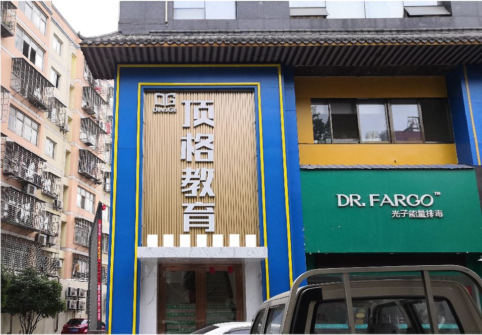 秭归门头设计要符合门店特色。