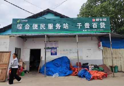 秭归连锁店招牌制作的注意事项。