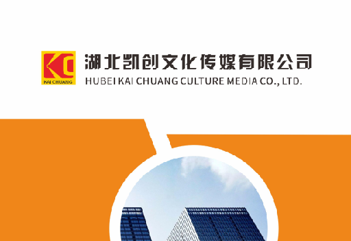 秭归如何做网站推广？