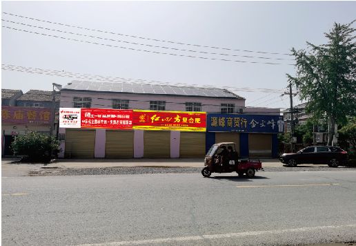 秭归广告牌制作要注意什么才能避免被整改？