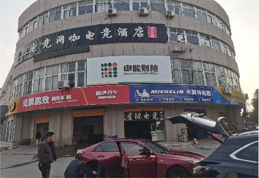 秭归铝塑板门头