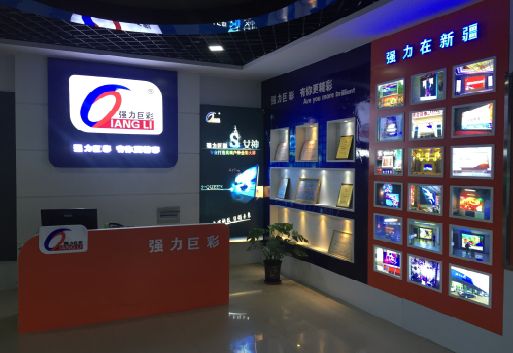 秭归整体显示屏店招的作用。