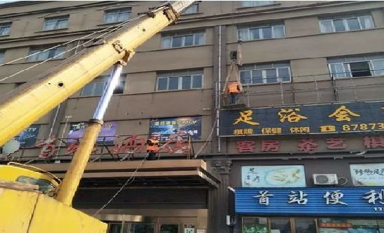 秭归安装较高的门店招牌有什么好的方法？