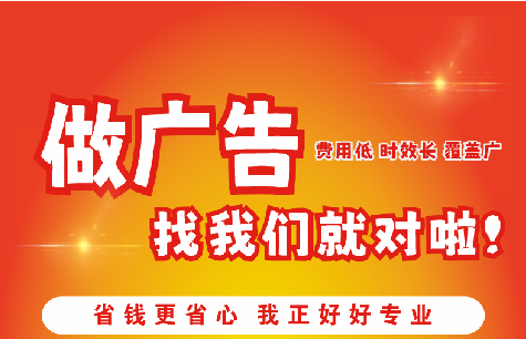秭归广告招牌能对店铺产生什么影响？