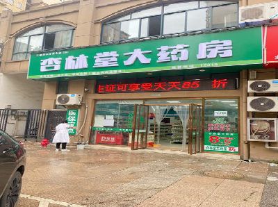 秭归铝塑板门头招牌的特点。