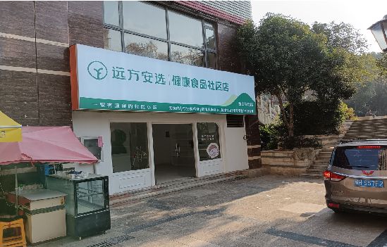 秭归广告招牌特点详解。