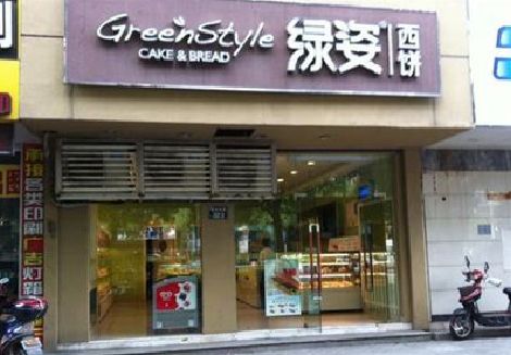 秭归门头招牌设计小技巧。