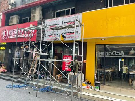 秭归制作广告招牌如何避免它发黄？