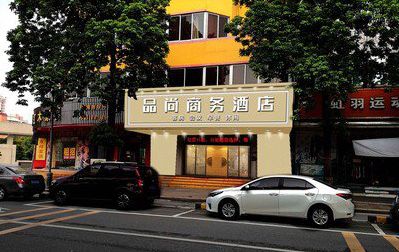 秭归广告招牌怎么制作利润高些？